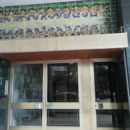TripGeo Guesthouse
