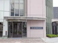 廣島東急REI酒店