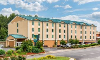 Quality Inn & Suites Union City - Atlanta South