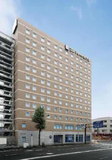 Comfort Hotel Kokura Các khách sạn ở Kita Kyushu
