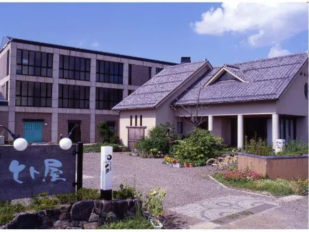 Umashiyado Totoya Отели рядом с достопримечательностью «Taiza Port»