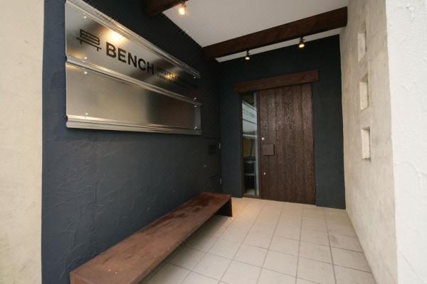 벤치 호스텔 앤 3rd 플레이스(Bench Hostel & 3rd Place)_5