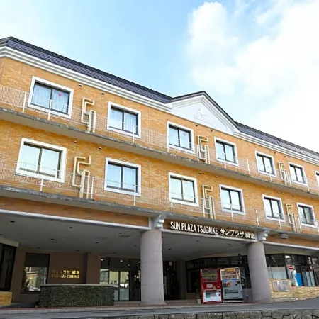 Hotel Sunplaza Tsugaike