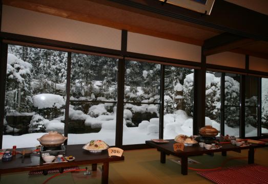 2. 유모토 온센 오..