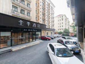 Ji Hotel (Shanghai Zhongshan Park Wuyi Road)