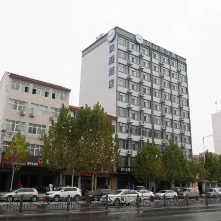 Hanting Hotel (Lankao)