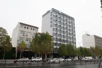 HanTing Premium Hotel (Lankao) Hotels in Lankao