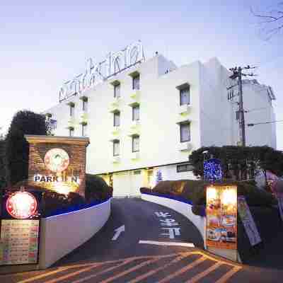 ホテルパークイン（大人専用） Hotel Exterior