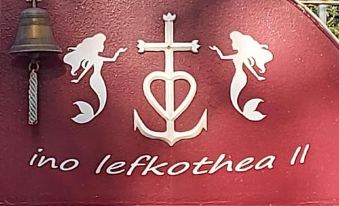 Peniche Ino Lefkothea II Chambre d'hotes