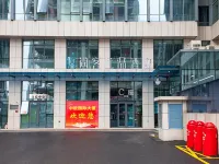 Shangke Youpin Hotel (Zibo Beijing Road Muyang Village) Hotels near Qizhou Kiln Ceramics National Art Museum