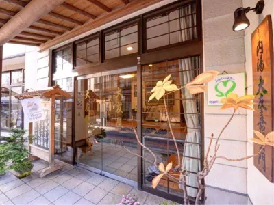 Hijiori Onsen Otomoya Ryokan Hotels in Okura