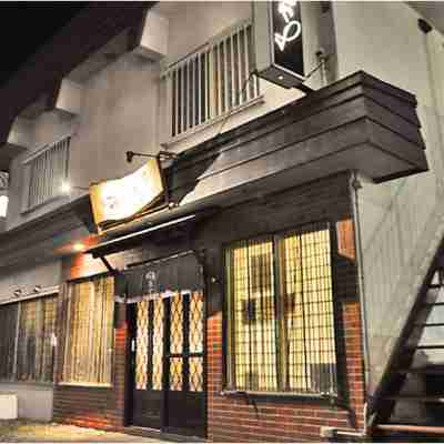 ホテルニューチコウ Hotel Exterior