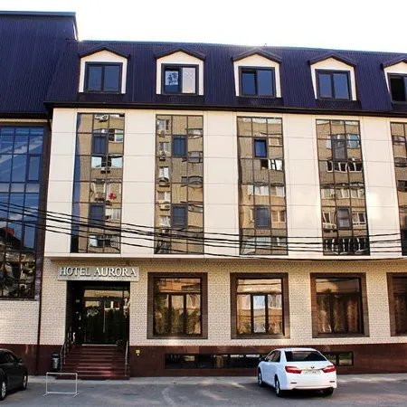 Аврора