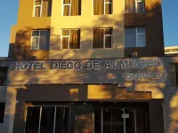 卡拉馬快捷迪亞哥阿瑪格羅酒店