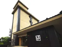 Nasu Ichiya Hotel