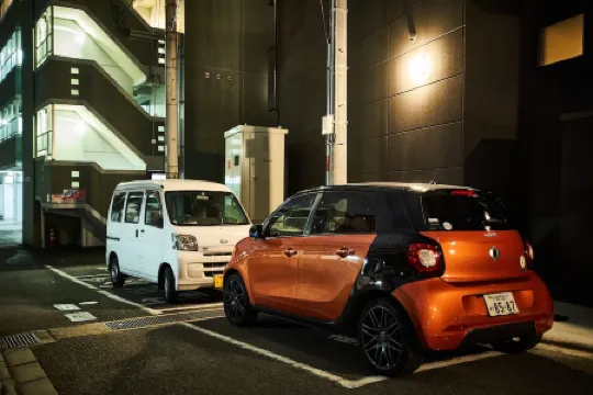 Rikyuan Kyoto Nishikyogoku Отели рядом со станцией Nishi-Kyogoku Station