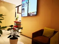 IU Hotel (Xingyi Sports Center)