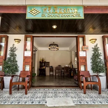 Sri Chiangkhan Hotel
