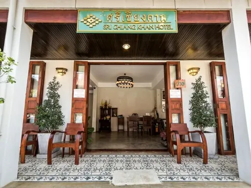 Sri Chiangkhan Hotel Hotels in Amphoe Chiang Khan