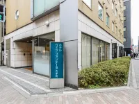 Hotel Villa Fontaine Tokyo-Otemachi Hôtels à proximité de : Spa Ruby Palace