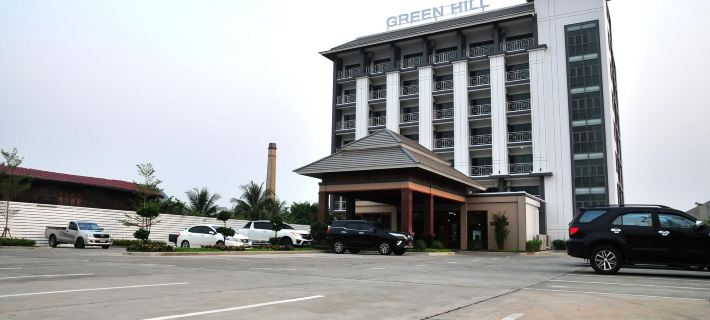 โรงแรมกรีนฮิลล์ พะเยา โรงแรมในอำเภอเมืองพะเยา