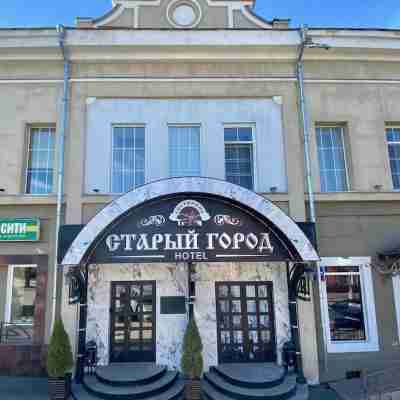 Stariy Gorod Hotel Exterior