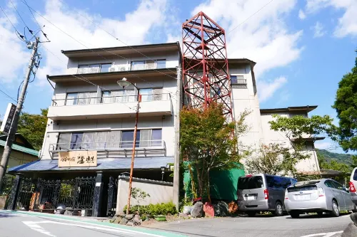 K's House Hostels - Hakone Yumoto Onsen - Auberges de jeunesse