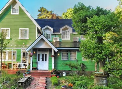 ペンション コットンテール