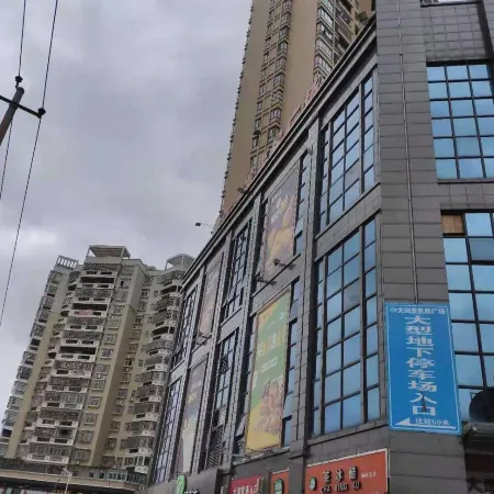 Elong ME Hotel (Ganzhou Ruijin Wanhe Plaza Municipal Government)