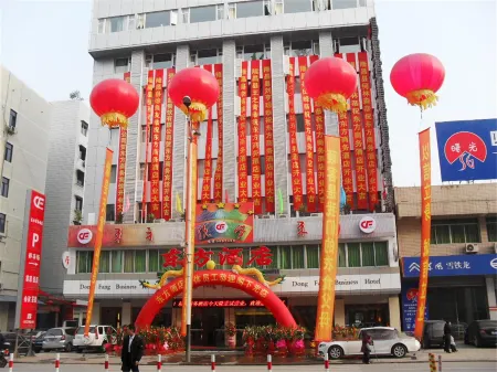 East Hotel Отели в г. Цзычжон