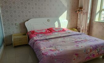 Fuyun Happy Homeland Homestay