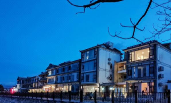 Guanhai Lanting Lake View Inn