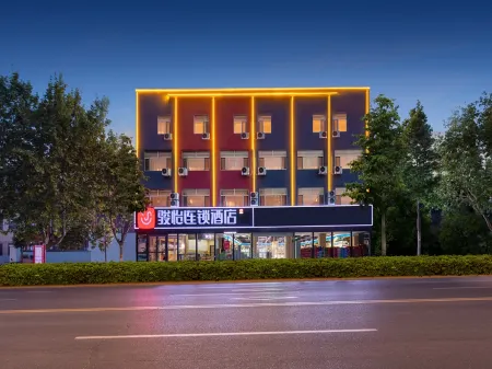 Junyi Hotel (Yuanwu'an Zhongxing Road) Отели в г. Уань