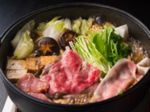 โอยาโดะ ฮานาโบะ โรงแรมในมินามิโอกูนิ