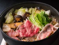 Oyado Hanabou Aso District otelleri