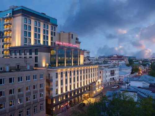 Mercure Moscow Paveletskaya - spa