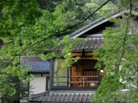 塩田温泉 湯元 上山旅館