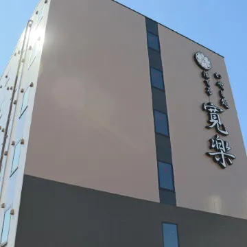 Hotel KAN-RAKU Akita Kawabata Отели в г. Акита