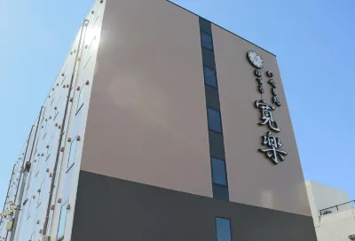 Hotel KAN-RAKU Akita Kawabata Hotels in Akita