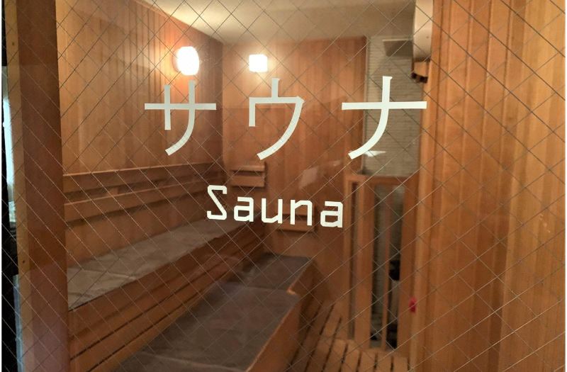 Royal Twin Hotel Kyoto Hachijoguchi photo 2