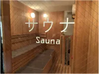 Royal Twin Hotel Kyoto Hachijoguchi - spa