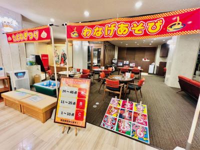 共有エリア 淡路島観光ホテルの写真