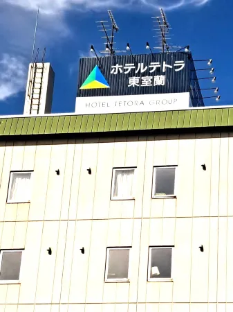 Tetora Higashimuroran