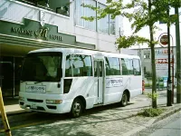 Ichihara Marine Hotel - parking
