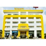 Bloom Hotel - Jammu