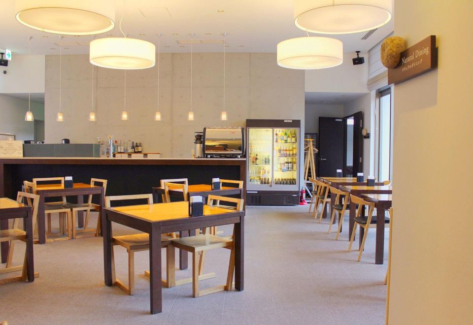 후라노 내츄럭스 호텔