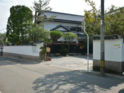 Yoshino Ryokan Các khách sạn ở Hitoyoshi