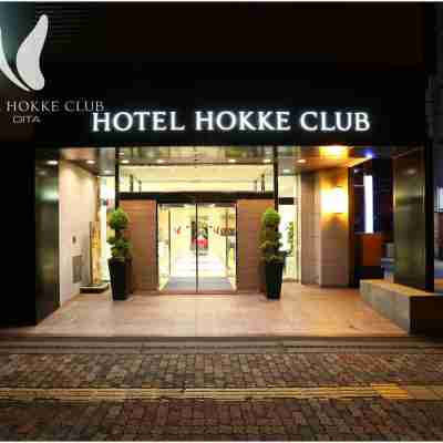 大分法華俱樂部酒店 Hotel Exterior