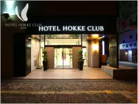 HOTEL HOKKE CLUB OITA Hotel a 