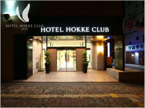 HOTEL HOKKE CLUB OITA